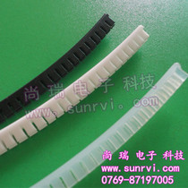 Insulated wire rack KG-008 010 012 020PE soft plastic (10M pack)centipede foot guard cover