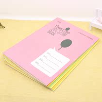 Shanghai Jiansheng Chinese Subject Book English Book Exercise Book Writing Book School Book