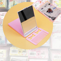 Girl Cartoon Carry-on Cute Little Mirror Suit With Comb 19 Folding Desktop Cosmetic Mirror Creative Gift