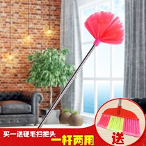 2 8 m lengthened stainless steel handle ball brush Ceiling cleaning brush Roof dust cleaning broom spider web brush