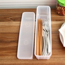 Spoon Japanese refrigerator sealed box chopsticks noodle storage box rectangular crisper kitchen refrigerated noodle box