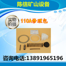 110A impactor repair kit horizontal pin vertical pin positioning pin size spring top head check valve rubber ring