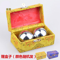 Baoding iron ball handball middle-aged elderly fitness ball solid steel ball health ball exercise massage ball hand holding ball