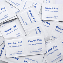 Ear Spikes Earrings Earrings Earrings Alcohol Sanitised Cotton Sheet Ornament Disposable Sanitised Sheet Cleaning Supplies (one sheet)