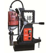 Opel speed magnetic base drill OB-2500E OB-3500E OB-6000E 9000E 1200E