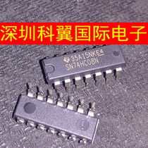 74HC08 SN74HC08N logic chip 100 percent imported brand new original directly shot