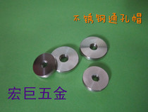 Solid 304 stainless steel advertising nail mirror nail glass fixing nail decorative nail perforated sheet M8 M6 M10