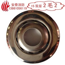 Fire sprinkler decorative cover decorative plate DN15 decorative sheet double layer adjustable