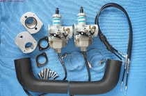 Yangtze River 750 Xiangjiang Satchel Junzi Army Sou Side Three Wheels Modified Taiwan Keibin Carburetor Kit