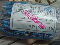 3W68R Metal film resistor 3W68R 680R 6 8K 68K 680K 1% 1 Ohm-1 Megohm Spot