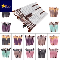 20Pcs Makeup Brushes Cosmetics Kit Make Up Brush set