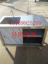 Custom sliding door workbench hit lotus table Stainless steel console Hotel canteen commercial kitchen equipment