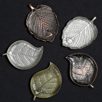 Mingfeng Kung Fu tea accessories Tea ceremony zero matching Alloy coaster Cup holder Leaf cup holder Leaf Alloy coaster