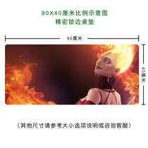 ) DOTA2 knife Tower 2 game peripheral fire girl Lina Lina super large game Office table pad mouse pad