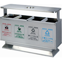 Shunnan professional four-category stainless steel trash can Environmental protection outdoor Peel tube outdoor trash bin environmental sanitation bucket Park Park