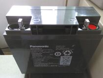 Panasonic PANASONIC LC-PD1217ST 12V17AH back-up power ship instrument storage battery