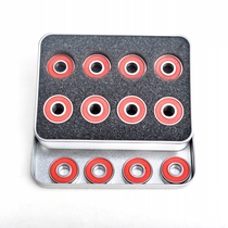 Wheel skateboard bearings 608RS Roller Skate Wheel Accessories ABEC-7 boxed 16 Red Lid Drift Plate Bearings