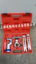 Da Sheng vertical and horizontal reamer WK-806FT Da Sheng vertical and horizontal reamer refrigeration maintenance tools