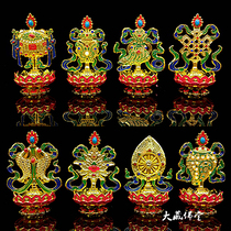 Tibetan Buddhism trumpet 3-inch suit painted eight auspicious ornaments alloy eight treasures tantric instruments Buddha hall offering