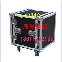 Two-door case power amplifier cabinet stage sound cabinet air cabinet flight case aluminium alloy case