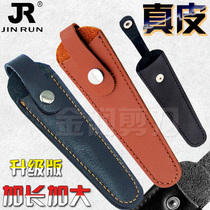 Large size haircut scissors leather jacket able to fit 7 inch hairstyling special hair stylist with kit beauty hair cutter cut accessories New product