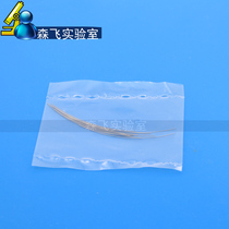 (Experimental consumables) Inoculating silk 10 packs of inoculation Rod