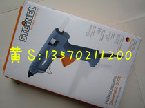 Original imported German STEINEL Stellan hot melt gun GL-3002 Large rubber bar 110-220V