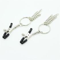 Smare products stainless steel milk clip torture Queen female slave sex fun clip milk bundle game