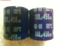 Manufacturer direct sales Hitachi electrolytic 450v100uf 450v100uf 22x25 400v100uf 400v100uf