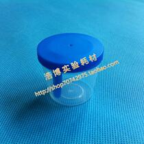40ml Medical stool cup with lid Sampling cup Sputum cup specimen cup Urine cup Sample cup with scale screw cap
