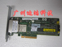 HP 435129-B21 444843-001 E500 256 2-ports Ext PCIe x8 SAS card