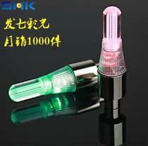 Clearance swing lights special dazzling flashing bicycle lights valve lights wind fire wheels mountain bike valve lights