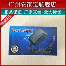 WD-04 transformer Camera power supply Alarm power supply transformer DC12V transformer power supply