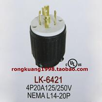 LK-6421NEMA American standard three-phase four-wire industrial plug L14-20P 20A 125 250V lighting stage