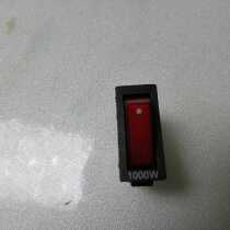 Electric heat pot switch high-power 1000W brand new accessories for dozens of remote areas 