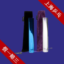  SUNFLEX German sun table tennis racket sticky racket set glue special crystal rolling glue stick glue stick