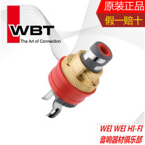 Original German WBT 0210Ag hifi fever RCA Lotus socket sterling silver