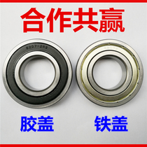 Worksite trolley tipping truck bearing labour car flatbed 6206 6206 62026205 6207 6207 6208 2RS
