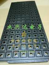 TRAY TRAY plate material TRAY IC chip TRAY anti-static IC TRAY TQFP12 × 12 QFP80