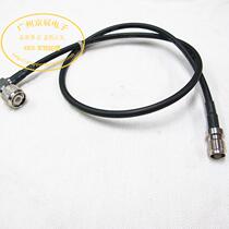 TNC Right Angle Bend male head TNC female head imports RG58 low loss intercom switching line