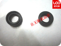 Suzhou black cat cleaning machine car wash machine 270F crankshaft oil seal 270F A pump 210F FA