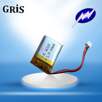 Bluetooth polymer battery 062025 240mah remote control aircraft 602025 power model model airplane battery