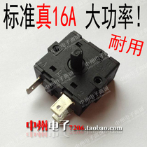 Oil Ting switch electric heater switch 2 gears 3 gears 3 legs 16 250VAC two gears three gears three gears