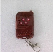 Roll door remote control garage door pair test remote control