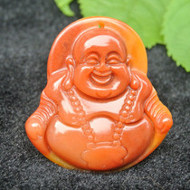 Yellow Dragon Jade pendant Yellow Dragon Jade Buddha Happy Buddha Laughing Buddha Necklace pendant pendant genuine product