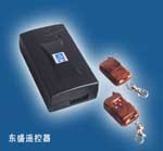 Factory Dongsheng brand digital controller garage door remote control DS-328 roll door Shenghui roll gate motor receiver