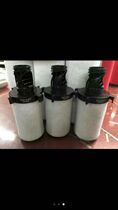 Ingersoll Rand 85565877 Post-treatment filter Screw air compressor oil filter Oil grid Oil filter accessories