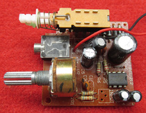 D2822 (TDA2822)Stereo amplifier finished board Test qualified finished board