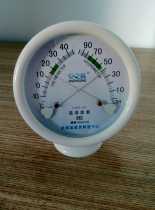 Anzhidong round metal pointer indoor temperature and humidity meter wall hanging with bracket standing thermometer hygrometer heat and cold meter