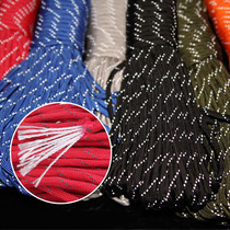 Outdoor camping reflective rope 31 meters thick 9-core nylon umbrella rope rescue bundled mountaineering rope Tent clothesline clothesline